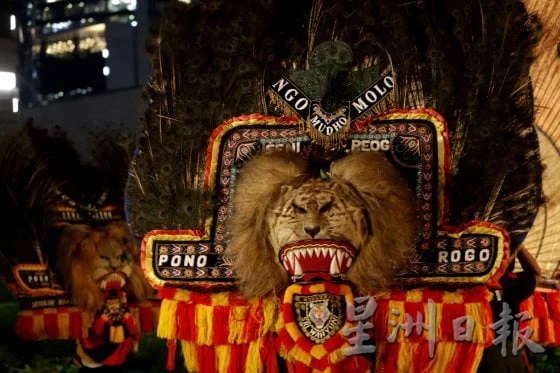 虎头面具 印尼爪哇传统舞剧-Reog Ponorogo-巴隆舞-Barongan