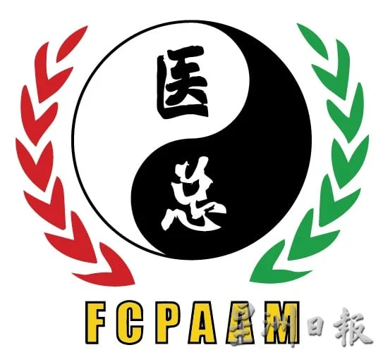 有广告:2026医总之夜暨第4届金医奖颁奖典礼