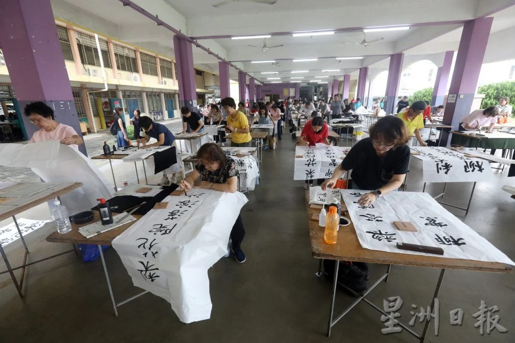 第32届丹斯里陈金火杯全国书法公开赛 | 1350书法爱好者共挥毫 128人脱颖而出