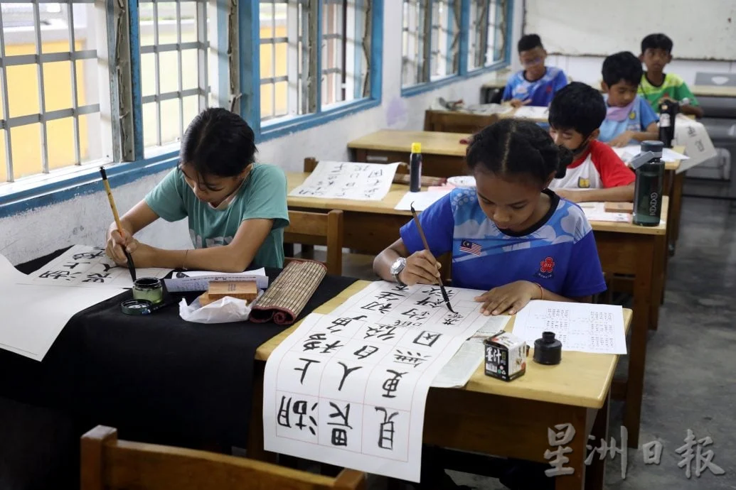 第32届丹斯里陈金火杯全国书法公开赛 | 1350书法爱好者共挥毫 128人脱颖而出