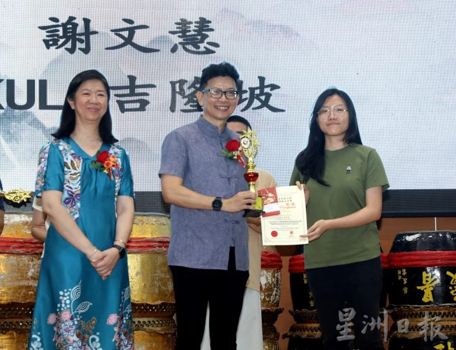 第32届丹斯里陈金火杯全国书法公开赛 | 1350书法爱好者共挥毫 128人脱颖而出