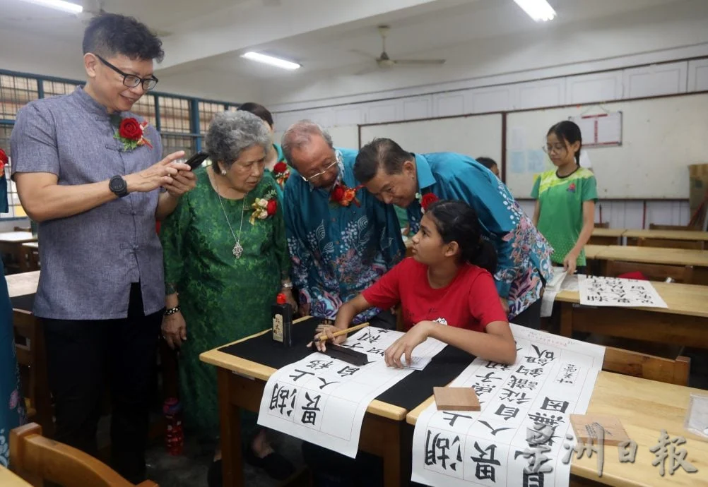 第32届丹斯里陈金火杯全国书法公开赛 | 1350书法爱好者共挥毫 128人脱颖而出