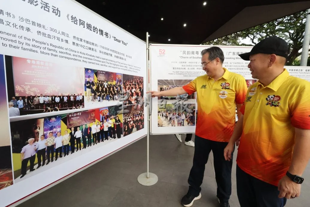 防用旅游签证营商 陈泓缣促加强监管