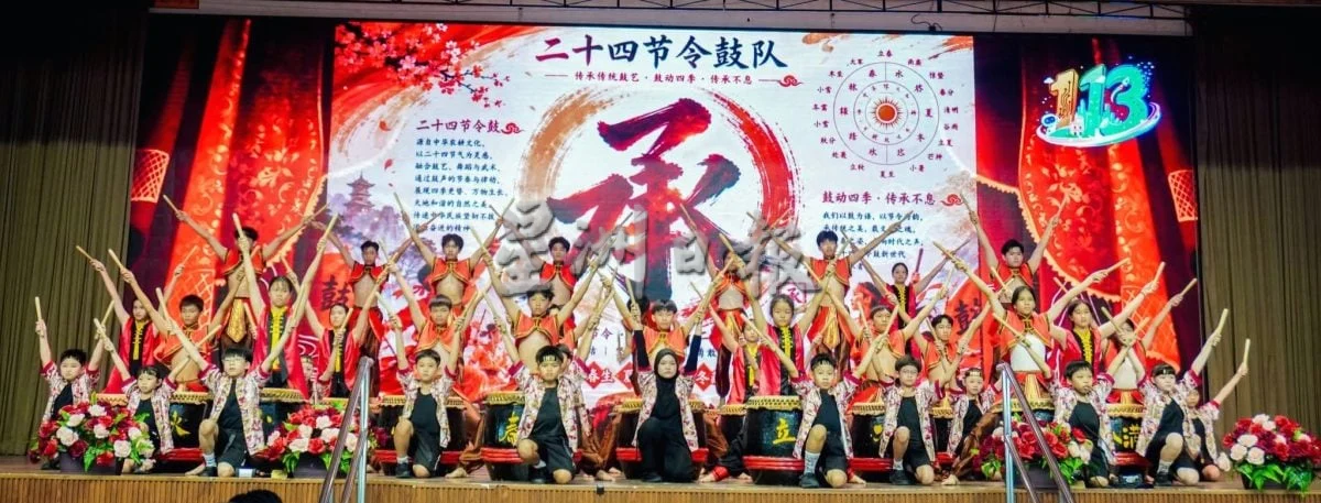 (28/7)星角摄/学生的演出 芙蓉中小学校庆主题具象化