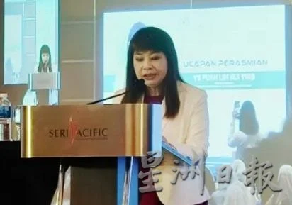 妇女、家庭及社会发展部副部长林慧英出席“2026年科技领域女性创业与商业项目”