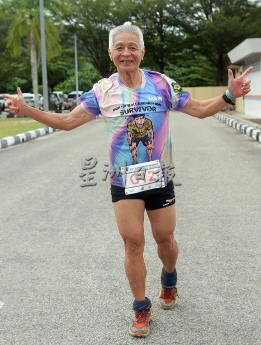 【暖势力】|近打雨林捷兔挑战赛 82岁老将挑战21公里山径