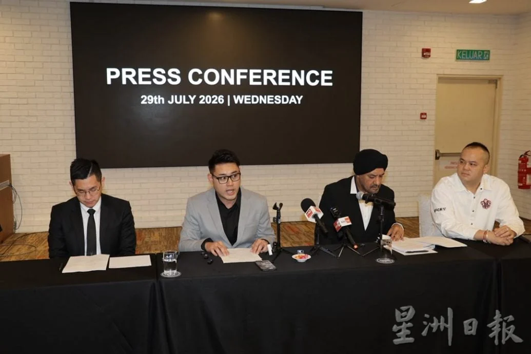 穿公青团服只为挺义卖 廖顺喜:李健聪快道歉!