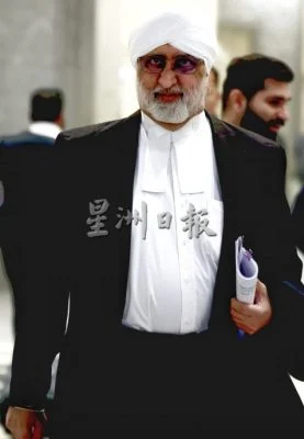 完整/同上系统 未达联邦法院条规第137条门槛 联邦法院驳回罗斯玛司法检讨申请