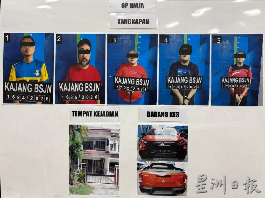 已签发//涉毒遭停职仍不悔改·警察结伙贩毒 5人落网