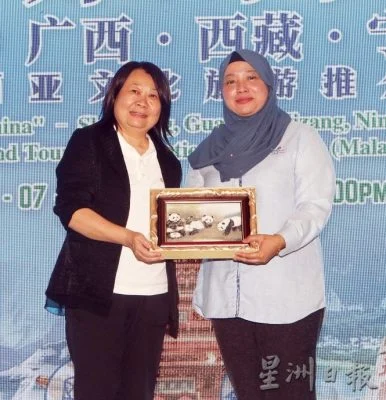 (实习生稿件-杨荔雯)“你好!中国”山东广西西藏宁夏文化旅游推介会