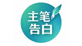 主笔说：马来人大团结，华人不能只在人口“拼多多”