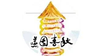 何宜贤.拉近北京大学我国学子与时政的距离