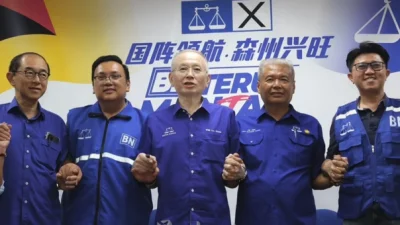 MCA wins two state seats in Negeri Sembilan after 13 years