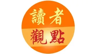 慕容海.新官上任别把假期当见面礼
