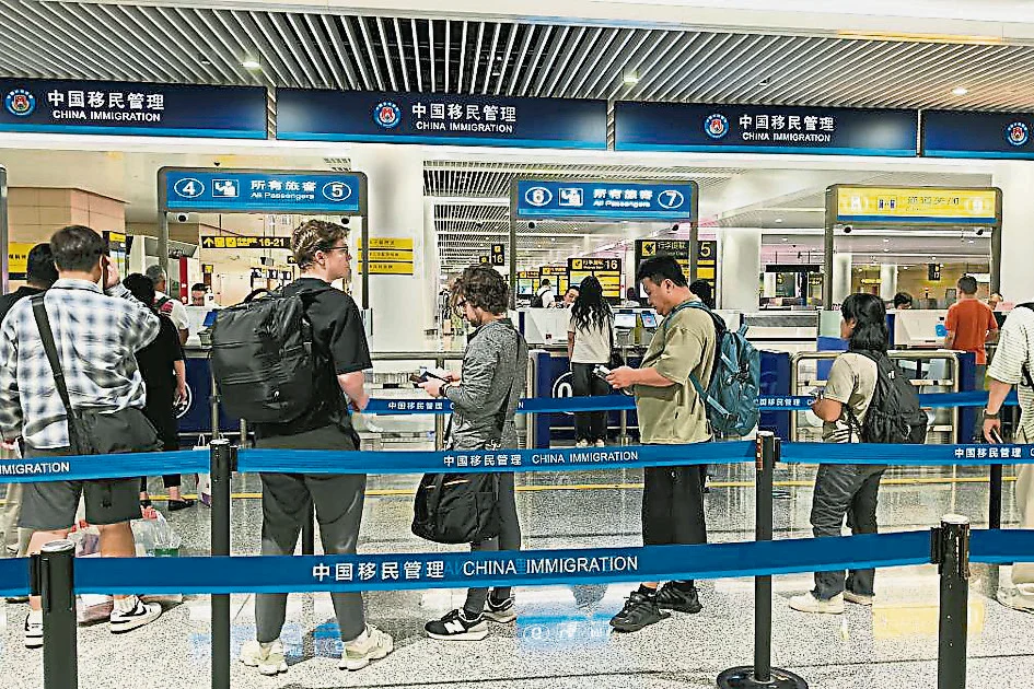 中收紧出入境规定 危害产业安全可禁出境