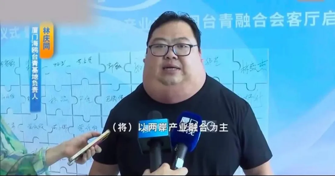 他“没脖子”画面疯传 竟非AI网看呆!真相揭晓
