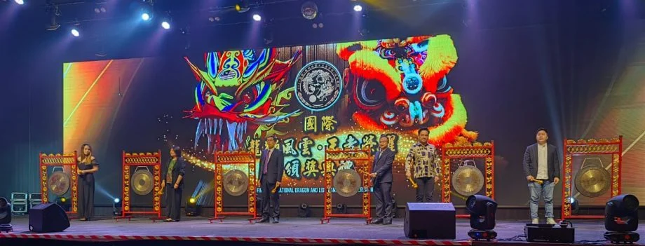 全球龙狮齐聚大马 “龙狮风云·王者荣耀”颁42奖