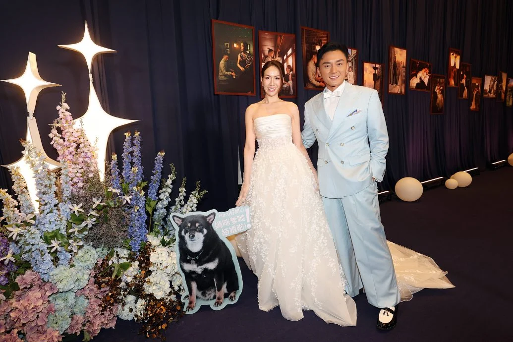庄思明圆心愿回乡办婚宴 杨明升格大马女婿