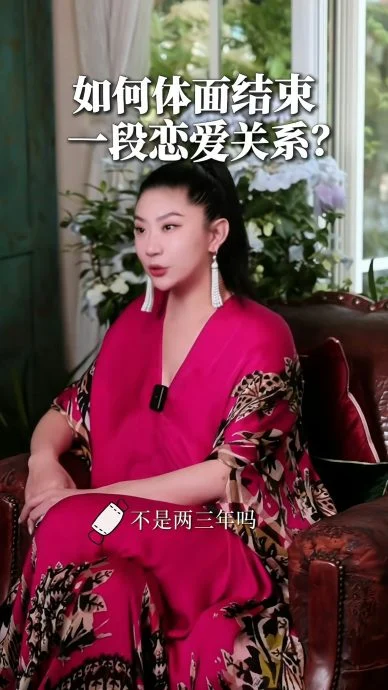 曾爆3胎张柏芝生父被平台禁言 谢贤旧爱暗示跟她感情好被骂翻
