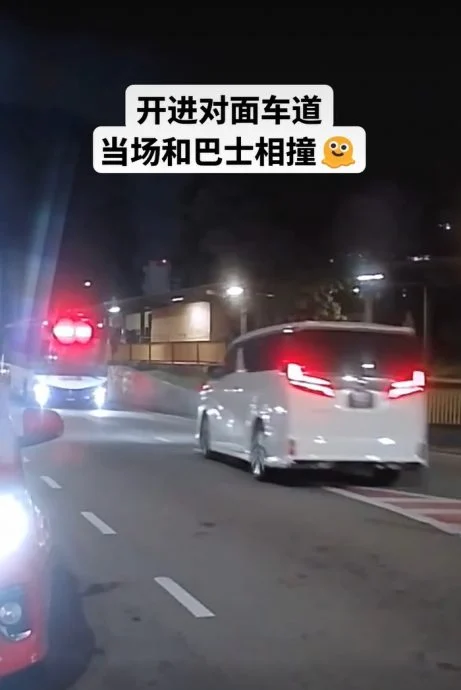 深夜过路口逆行直冲 休旅车迎面撞上巴士