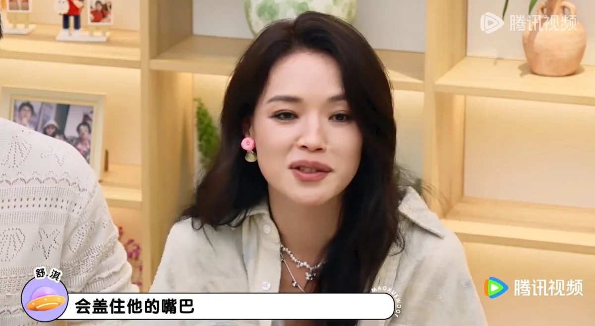 自爆与吴彦祖拍吻戏很好玩 舒淇忧厚唇盖住对方嘴巴
