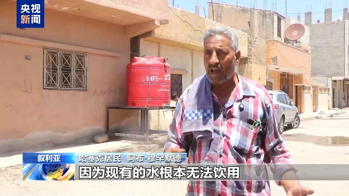 高温下的叙利亚:城市缺水断电 难民营酷热难耐