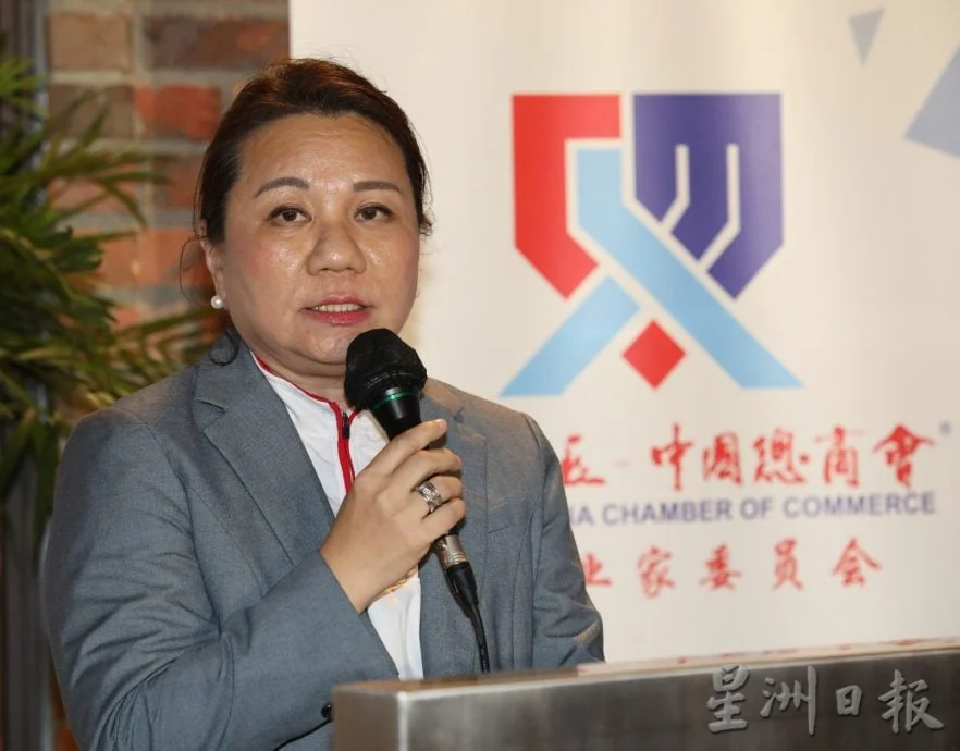马中总商会女企会之媒体与慈善之夜