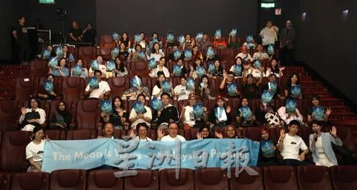 记录异乡挣扎与成长 《明月照他乡》吉隆坡点映 导演武贝:展现最真实的留学生活 反思去全球化时代