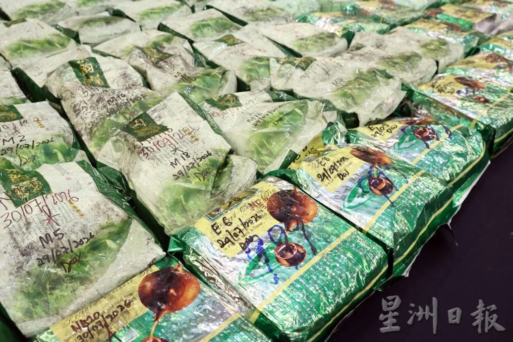 已签发//运毒途中人赃并获·警捕2跑腿 起于2000万令吉冰毒