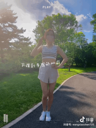 ▲▼胡歌、王晓晨爆秘婚生娃，女方亲口回应。（图／翻摄自微博／胡歌、王晓晨）
