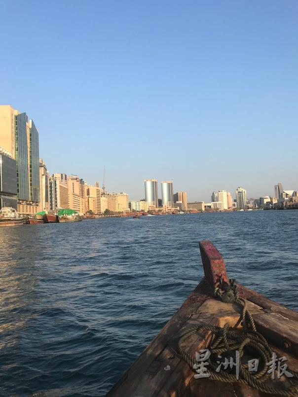 迪拜旅游(1490764)-20190215175042.jpg
