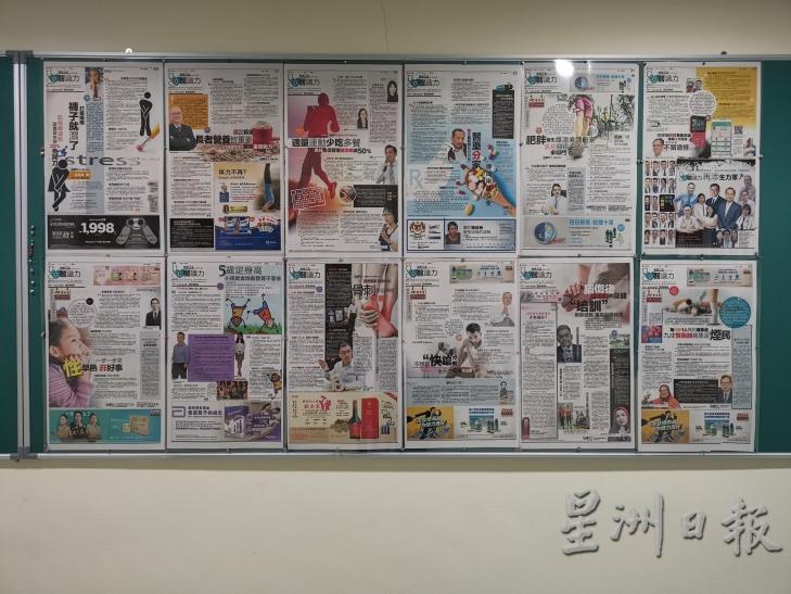 周刊(2月17日):90报庆(4):知识(1555752)-20190215191807.jpg