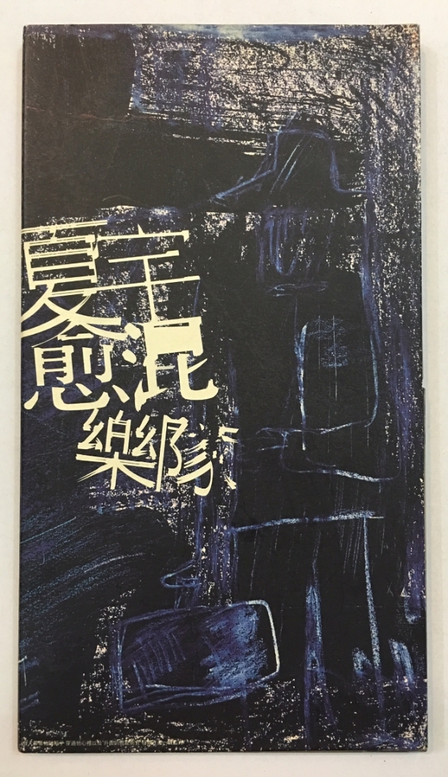 4377TLK201931514151542486.jpg 4377TLK201931514151542486.jpg