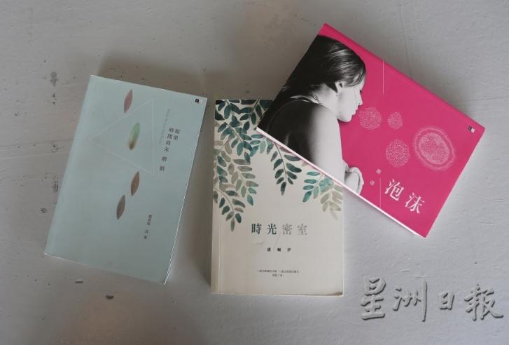 5304PHK2019431649271916007.JPG