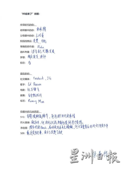 5304PHK2019421835451897671.jpg 5304PHK2019421835451897671.jpg
