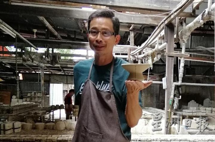 陈纬彦:消失中的老行业要如何活化?如何延续生命?