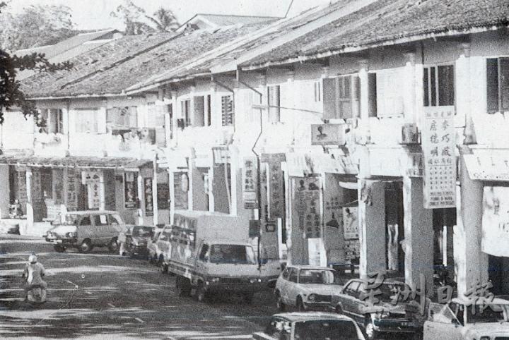古晋福州公会曾经将会所设在花香街。（图：Changing Land Scape of Kuching by Ho Ah Chon）

