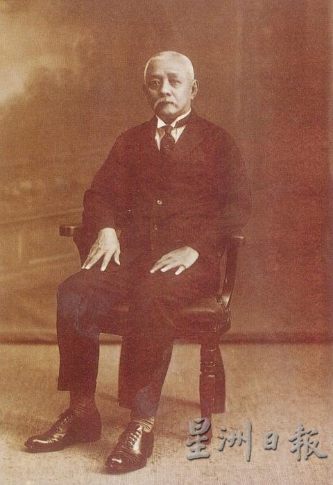 王长水是华人裁判庭的庭长。（图：Ong Tiang Swee Of Sarawak by Ong Boon Lim）

