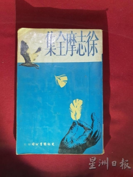 5304PHK20206221732323462349.jpg
