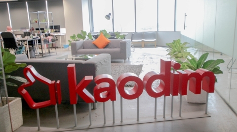 从零开始的kaodim.com,短短6年时间跃升东南亚领先的服务平台,他们提供的服务包罗万象,颠覆传统的服务业,开启服务新篇章。 从零开始的kaodim.com,短短6年时间跃升东南亚领先的服务平台,他们提供的服务包罗万象,颠覆传统的服务业,开启服务新篇章。