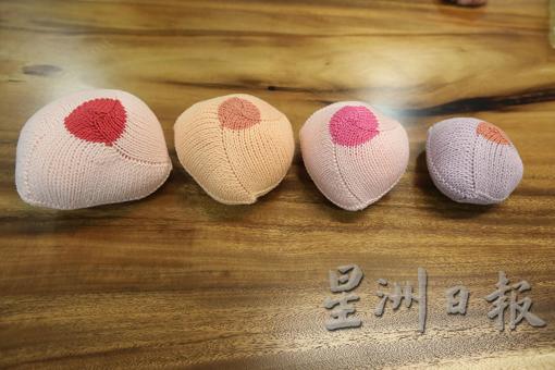 针织义乳轻盈、透气,只需要普通内衣就可以穿戴,为乳癌康复者提供另一个义乳选择。 针织义乳轻盈、透气,只需要普通内衣就可以穿戴,为乳癌康复者提供另一个义乳选择。