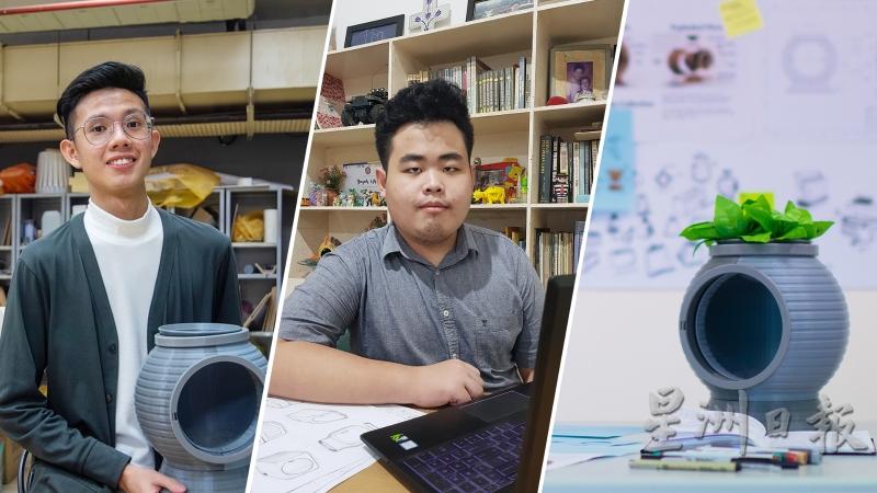关伟健（左）与Theodore Garvindeo Seah与他们发明的Kuno。