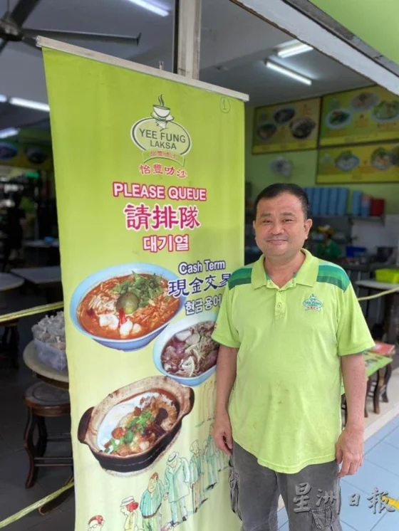 庄秋旺说,在80年代,沙巴的美食只有海南鸡饭、牛杂粉、叻沙、经济面和酿豆腐。那个时候,叻沙档口也是在卖砂拉越叻沙,只是配料不同。