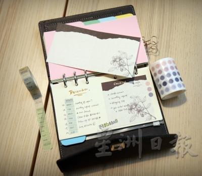 让小工具来帮忙美化笔记本，让书写更有动力。