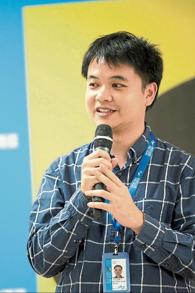 新纪元大学学院中文系助理教授白伟权
