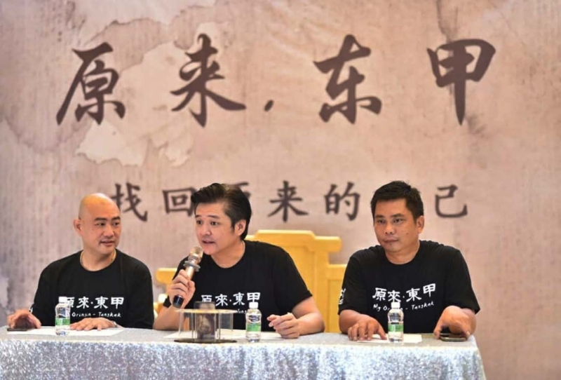 程作彬(左起)、罗斯益及丘伟荣发布“唱响·东甲”短视频比赛的详情。