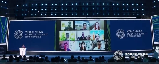 2020年全球青年科技领袖以线上方式参加世界青年科学家峰会。 2020年全球青年科技领袖以线上方式参加世界青年科学家峰会。