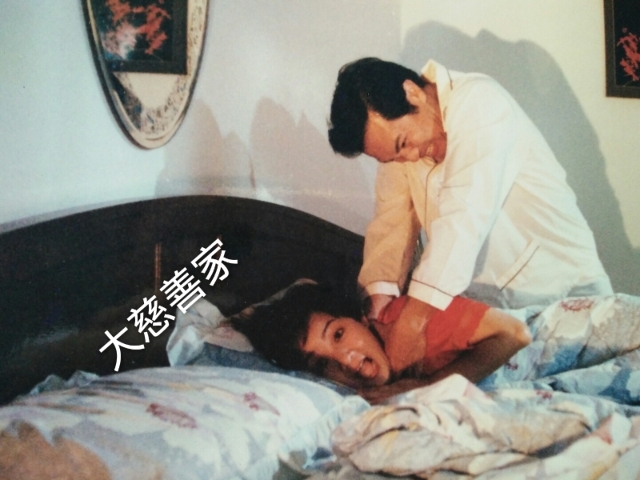 刚加入HVD不久的第二部作品《大慈善家》就饰演继母,让林奕廷下定决心减肥。