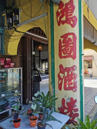 把生活风景串成旅游路线，吸引对的客人，让“无烟工业”可以真正的走向永续。
