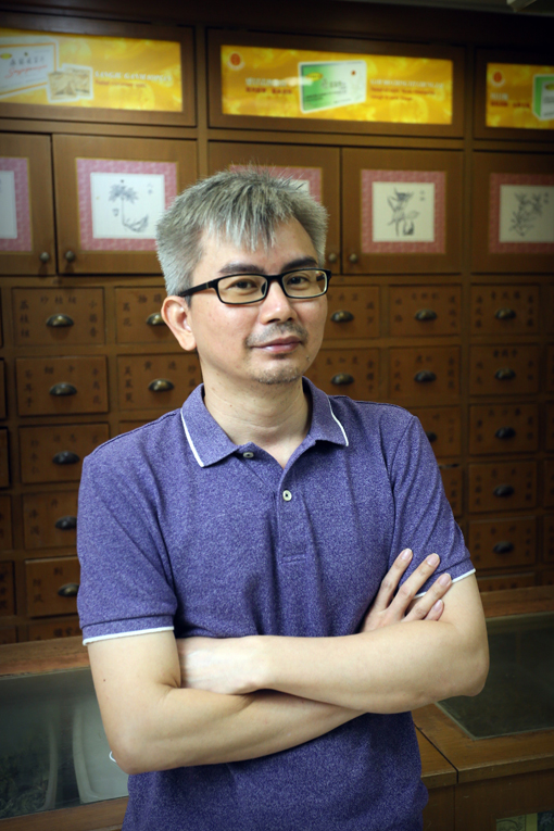 郑建强(马来西亚卫生部传统与辅助医药理事会委员) 郑建强(马来西亚卫生部传统与辅助医药理事会委员)